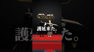 【詰め合わせ】叫べ！我が名は！#bleach #進撃の巨人 #ドクターストーン 　#るろうに剣心