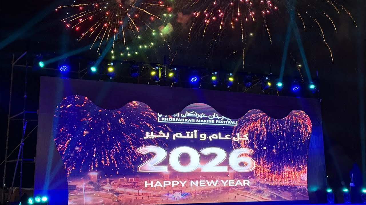 صورة بعنوان: Youtube Image