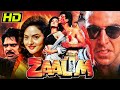 Zaalim 1994 HD Full Hindi Movie Akshay Kumar Madhoo Vishnuvardhan Alok Nath