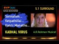 Sonnalum Ketpathillai Kadhal Virus A R Rahman 5 1 SURROUND BASS BOOSTED SVP Beats
