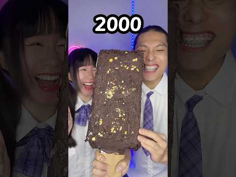 Ice cream in the future 🍦🥵#funny #shorts