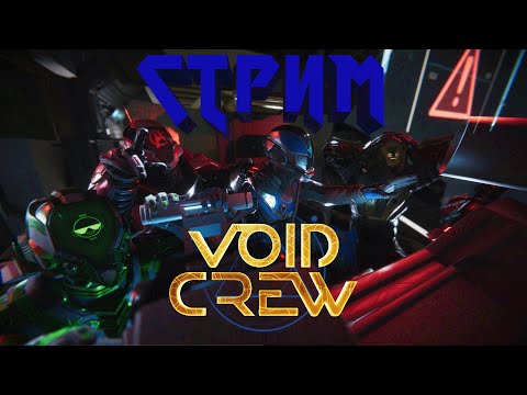 Steam Community :: Video :: Void Crew -Приключение бомжей пиратов