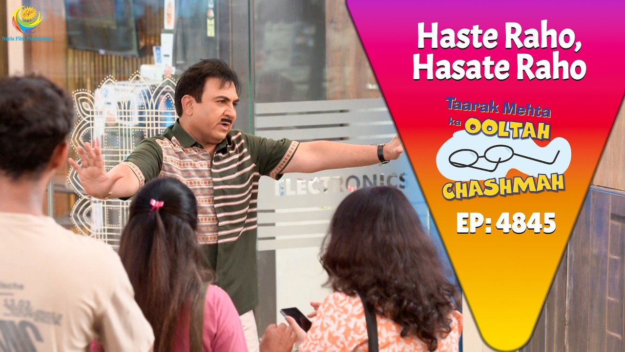 NEW! Episode 4845 - Bagha के कारण Jethalal को माँगनी पड़ी माफ़ी! | Taarak Mehta Ka Ooltah Chas