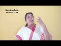 Ungal Viduthalaiyin Neram Sis Christina Titus 14 08 2022