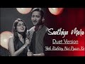 Sathiya Mere (Duet Version) Full  Lyrical Video|Yeh Rishtey Hai Pyaar Ke| Starplus | Shaheer |Rhea