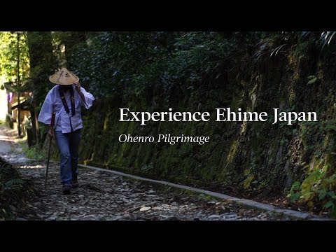 Experience Ehime Japan - Ohenro pilgrimage