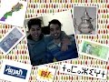 Berber VS Araber