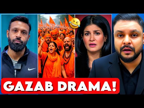 THIS IS INSANE! 😳 | MR REACTION WALA