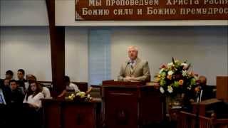 Алексей Смирнов - День Господень