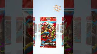 Day 29 of opening one pack in pokemon tcg until we hit 50subs