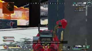 [FPS実況]参加型リハビリAPEX Legends #54
