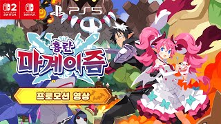 퀘이사존