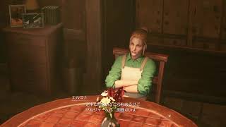 [FF7R] # 家に籠ってゲームする！(コメント&初見さん大歓迎！)