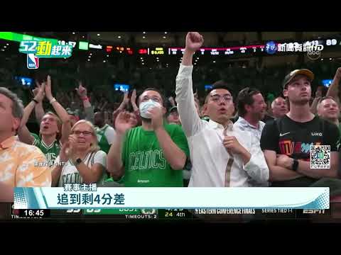 Butler膝傷退場 熱火東區決賽G3險勝