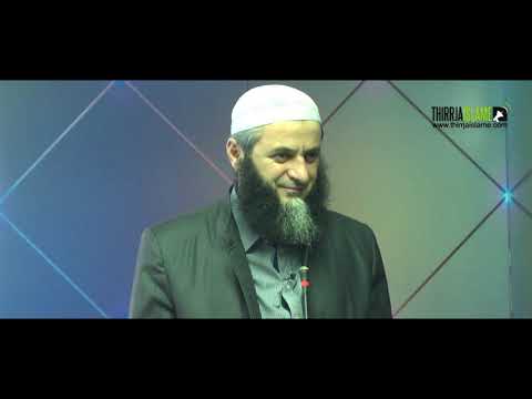 Cila është vlera e atij që shkon më herët në xhami ditën e Xhuma? | Hoxhë Sadullah Bajrami