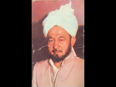 Friday Sermon 19 November 1982