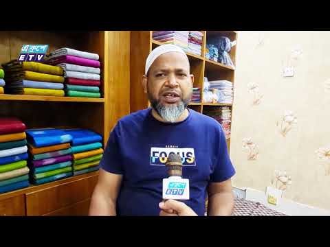 আন্দোলনকে কেন্দ্র করে বিরূপ প্রভাব পড়েছে সিরাজগঞ্জের তাঁতশিল্পে