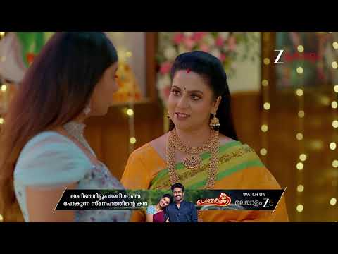 Chembarathy | Ep - 84 | Feb 7, 2026 | Best Scene 1 | Zee Keralam