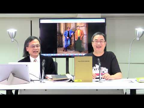 梁錦祥 神秘之夜 180721 p1 of 3 魔鬼怪嬰五十年