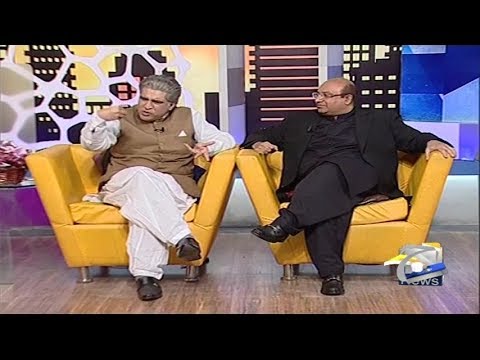 Khabarnaak - 08 February 2019