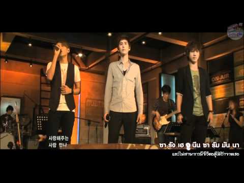 {Thaisub+Karaoke}100911 TrendE Making The Muzit - Let's not{SuJu-Chu}