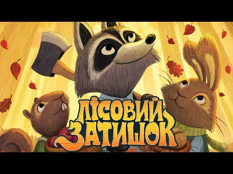 Правила від Geekach Games