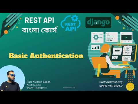01 Python Django REST Framework Bangla What is Django REST Framework ANBasar