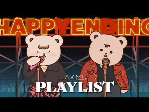 [PLAYLIST] 🎵 The Perfect Blend of Genius & Emotion – Best AKMU Songs [Lyrics] | Animation GIF