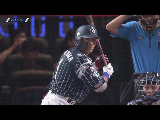 8月31日 埼玉西武ライオンズ 対 北海道日本ハムファイターズ ハイライト