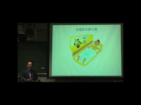 高校生向け講義　（理学部物理学科）野原 実　教授