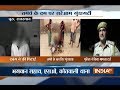 Rajasthan: Goons booked for torturing youths on theft suspicion