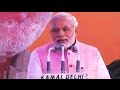 PM Modi praises medias role in Clean India.