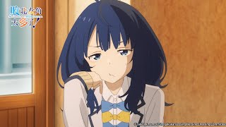 [閒聊] 敗北女角 靠這支好可愛==