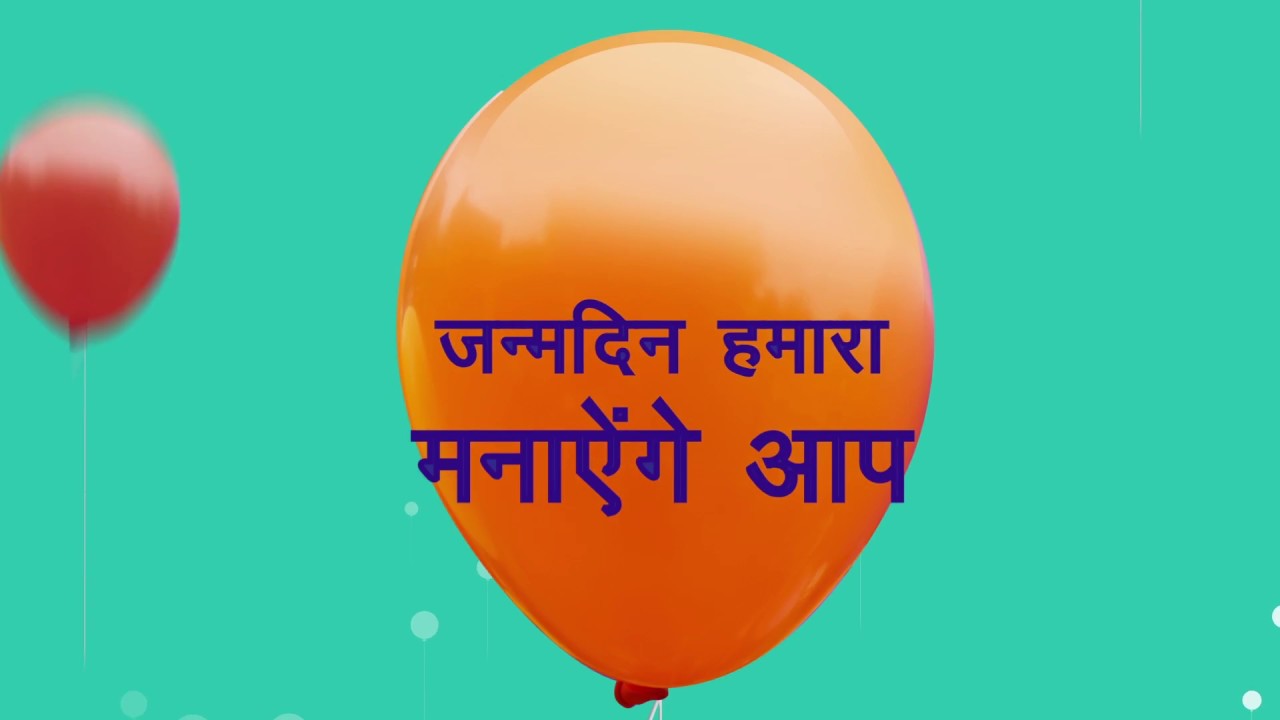 EZone Zero Margin Sale (Hindi)