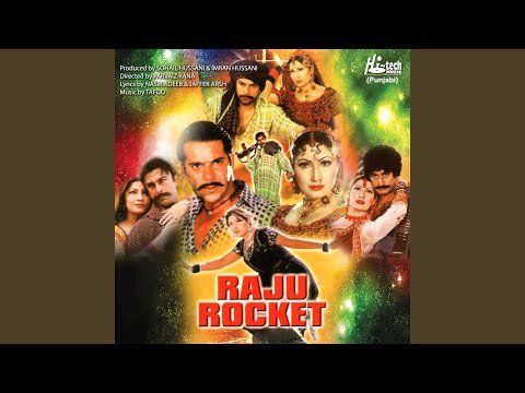 Vasey Badlan Chon Paani