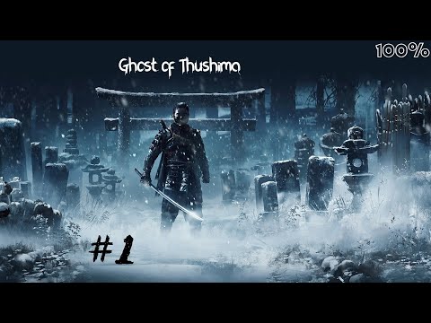 Zagrajmy w Ghost of Tsushima PL (100%) odc. 1 - Inwazja mongołów na Japonię