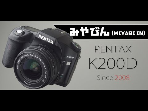 PENTAX K200D 中古 18,700円 | ネット最安値の価格比較 プライスランク