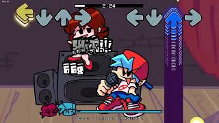 Cover art for its not overcharted you are just bad