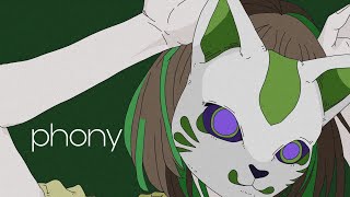 もともと音痴だった私が『フォニイ』歌ってみた