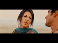 Ishq Tera Full Video Song Movie Ishq Tera Pratik Babbar