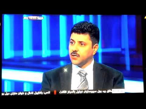 مقابلة مع شادي الخش عضو المكتب التنفيذي في تيار التغيير الوطني والحديث عن الذكرى الثانية للثورة