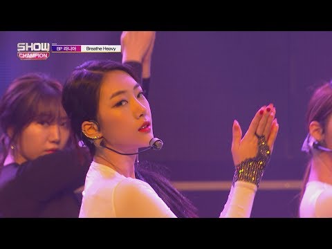 Show Champion EP.247 BP RANIA - Breathe heavy [비피라니아 - Breathe heavy]