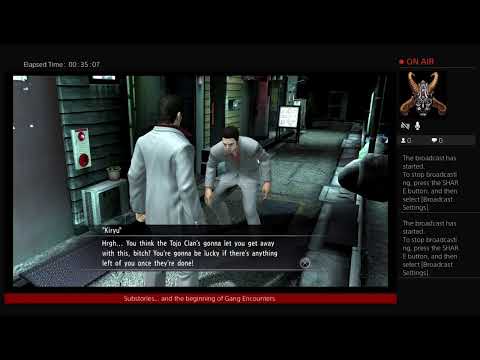 Kiryu chapter 4 substories