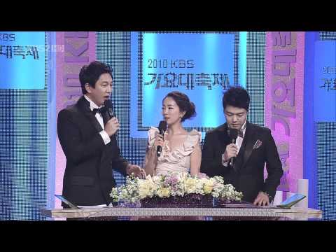 101230 Goyo Daejun Part1 - open