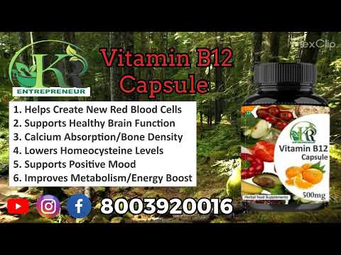 KR  Vitamin B12   Capsules