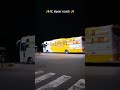 NATKAR TRAVELS Bus Publictransport Travel Business Love Driver Youtubeshorts