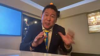 奥谷謙一さんごめんなさい🙇‍♂️許して下さい😊