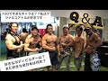 鍛えようと思ったきっかけは?