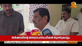 നിയമസഭാ തിരഞ്ഞെടുപ്പിലേക്കുള്ള ചൂണ്ടുപലകയാകും തദ?