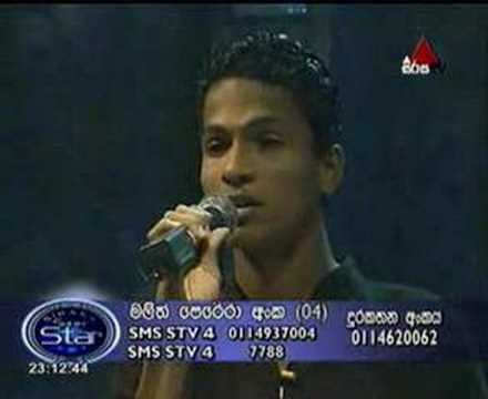 Malith perera Chandani payala